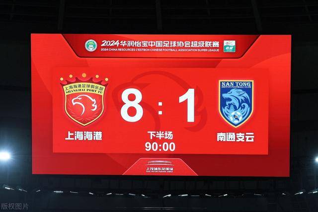 阿森纳小胜那不勒斯，球队表现评分一览